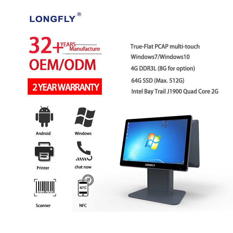 Longfly POS machine