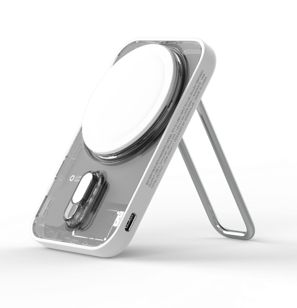 Magsafe Power Bank