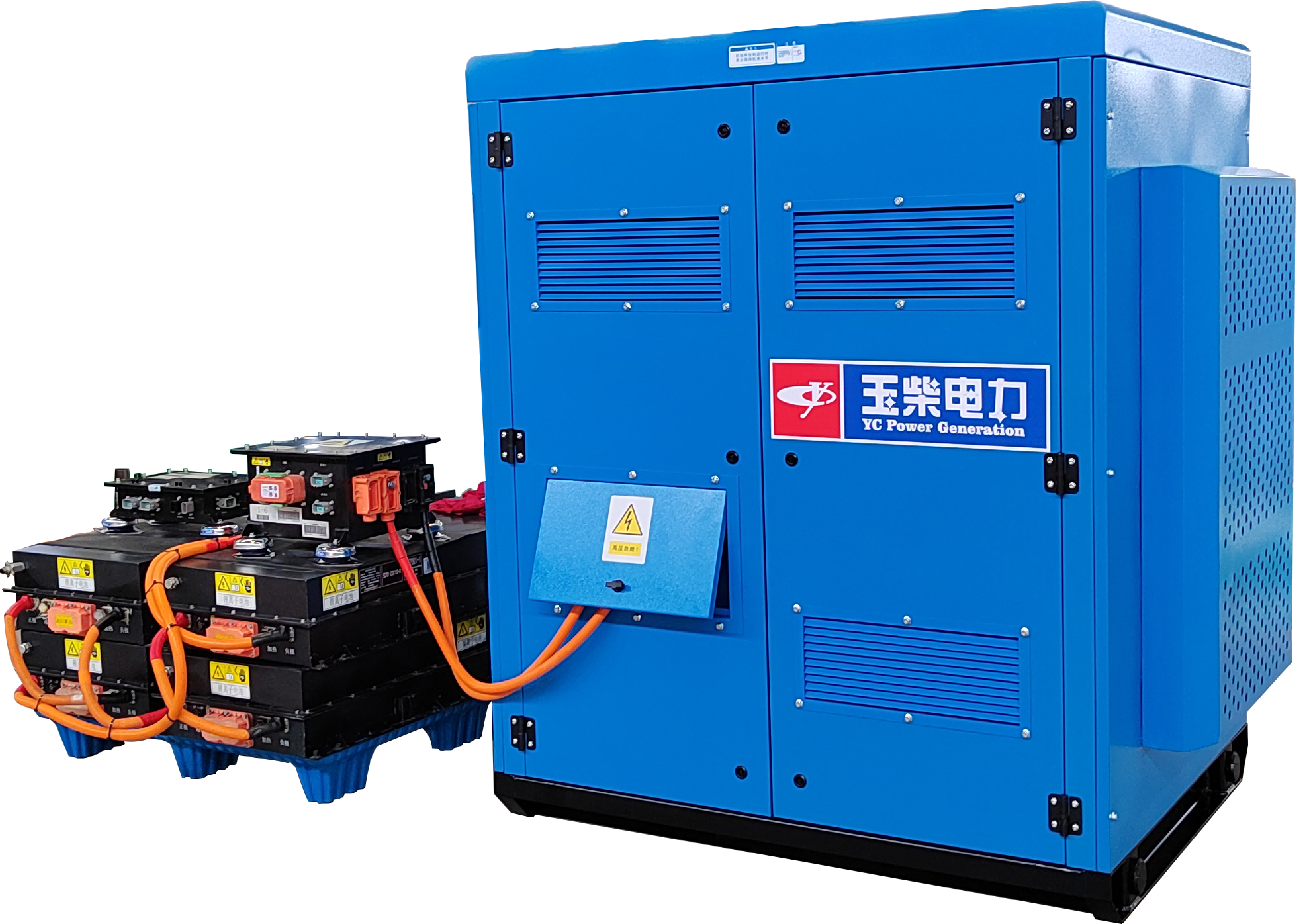 YC Power Generation DC generator set