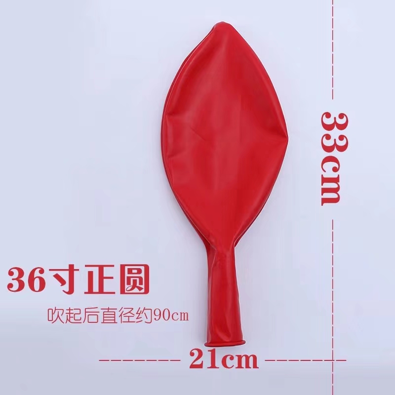 Jiangsu Tongle Latex Products Co. Ltd.. – Other easter products and decoration 4