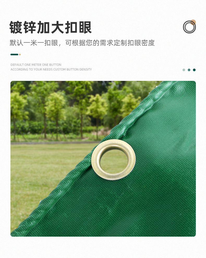 Ningbo Tiandun waterproof material CO., LTD – zapatos de tacón 2