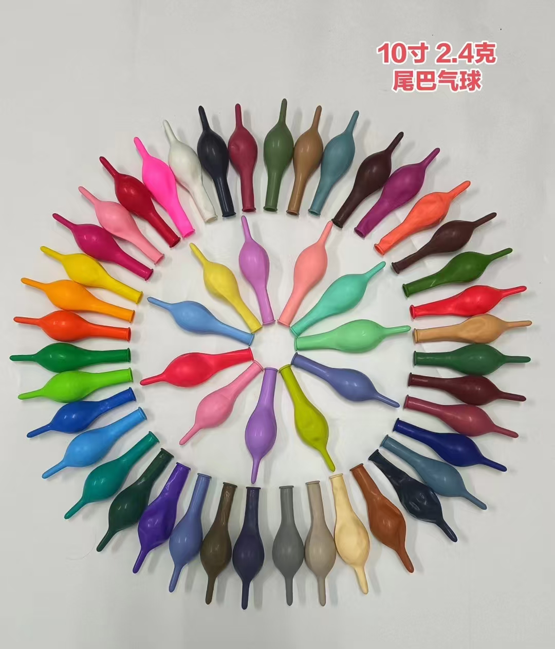 Haorun (Jiangsu) Toys and Gifts Co., Ltd. – Easter gift 4