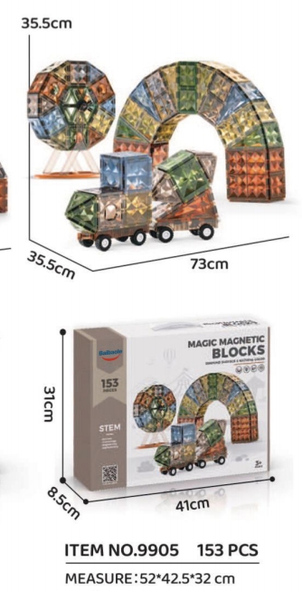 Ruijin six trees ELectronic Commerce Co.,Ltd – caja de regalo 4