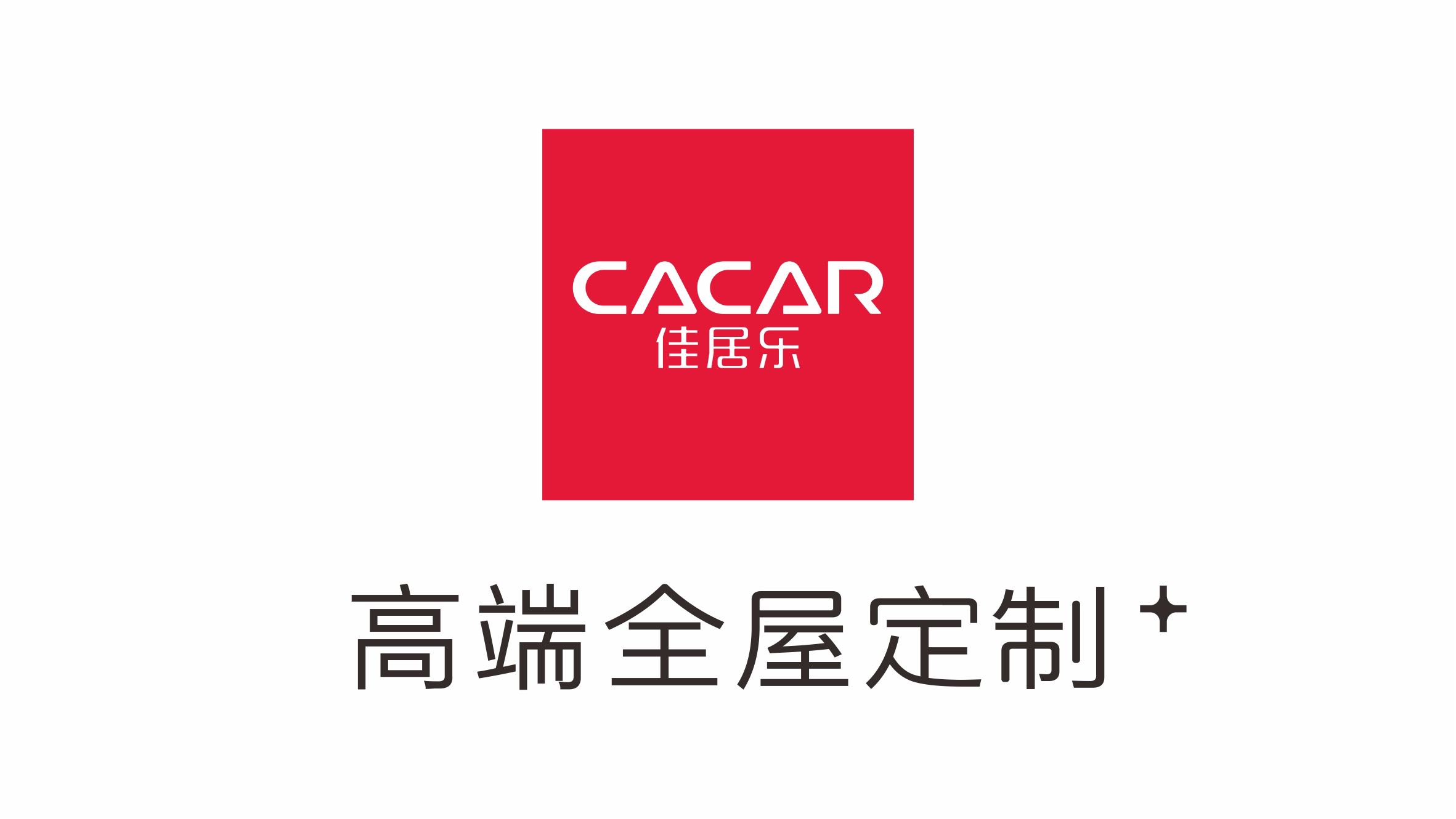 GUANGDONG CACAR HOME TECHNOLOGY CO., LTD