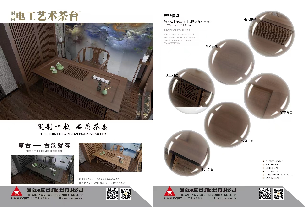 QINYANG HENGAN TRADING CO.,LTD – sofá de cuero 3