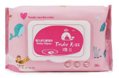 Guangzhou Baihua Co.,Ltd – taza de café 3