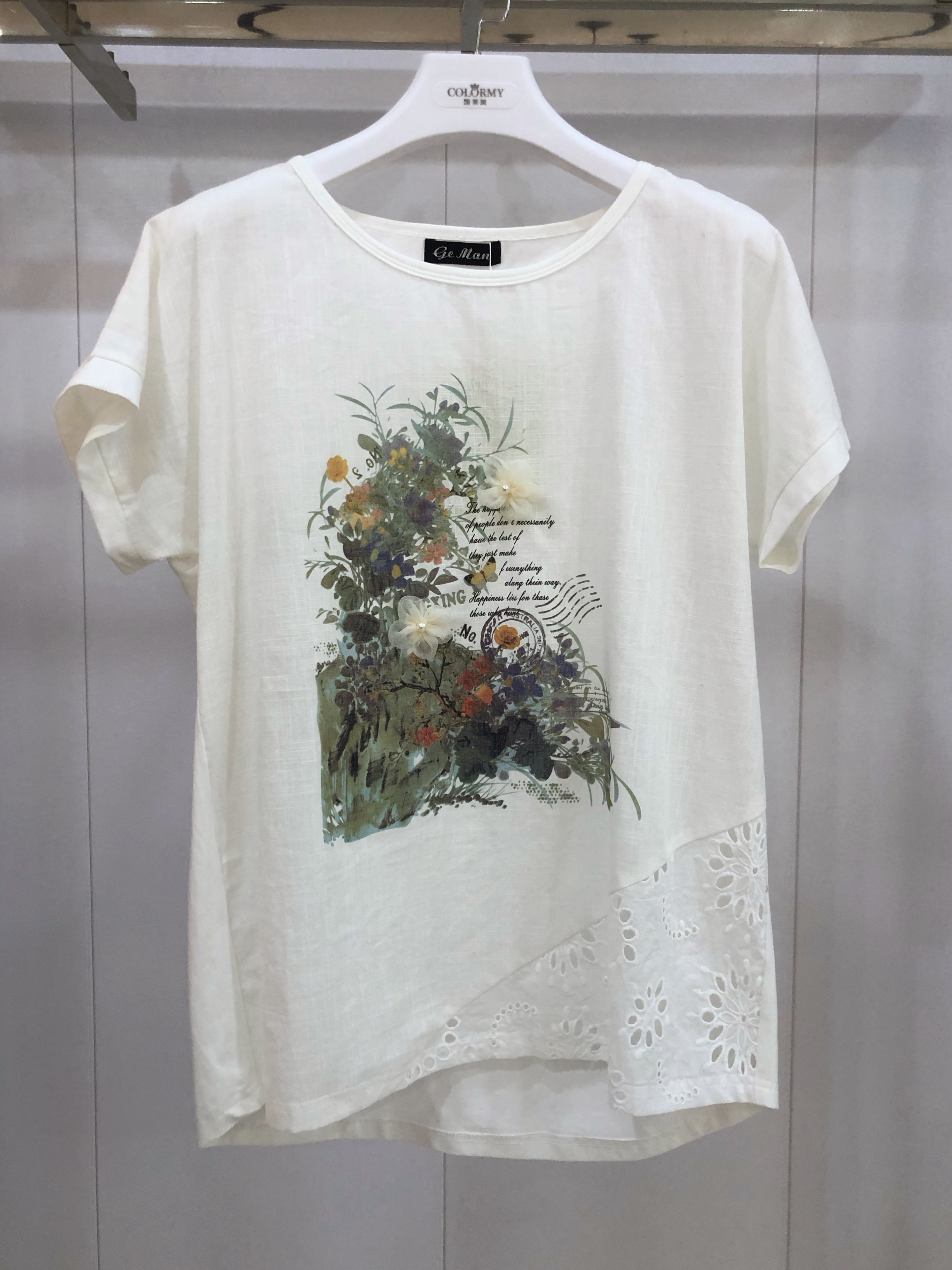 Dongguan Kailaimei Industrial Co.Ltd – Women's blouses 3