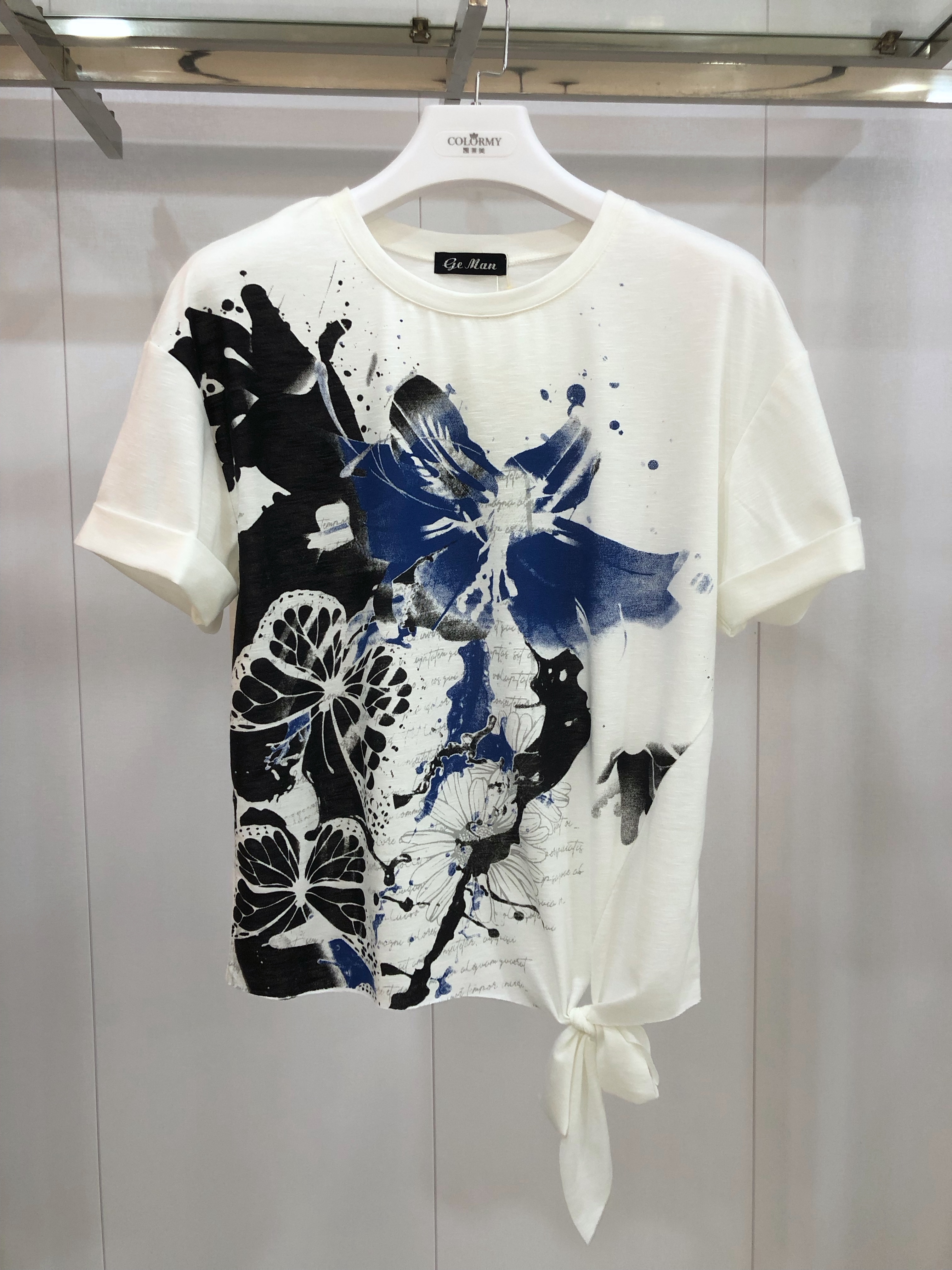 Dongguan Kailaimei Industrial Co.Ltd – Daily leisure dress 4