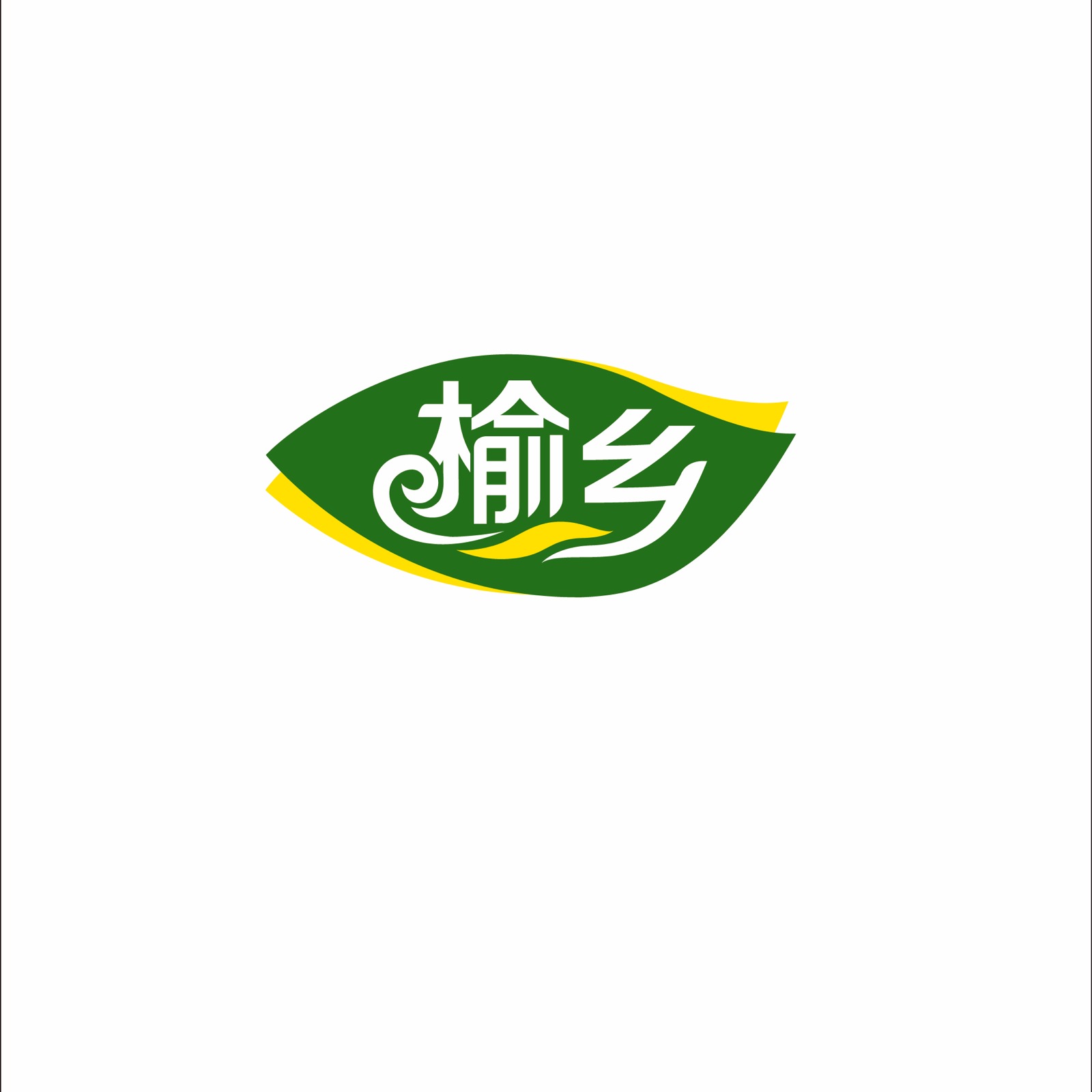 Yushu City Fish and Bean Products Co., Ltd.