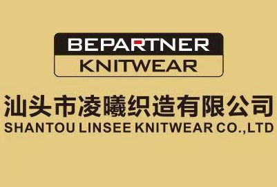SHANTOU LINSEE KNITWEAR CO.,LTD.