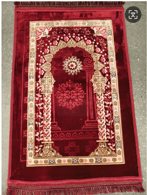 Prayer Mat