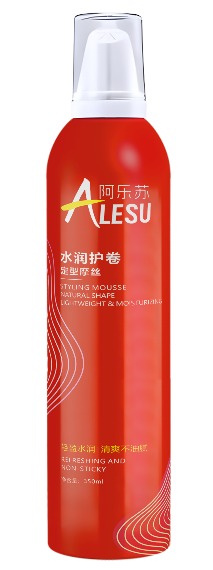 SHENZHEN AEROSOL TRADING CO.,LTD – bicicleta de montaña 3