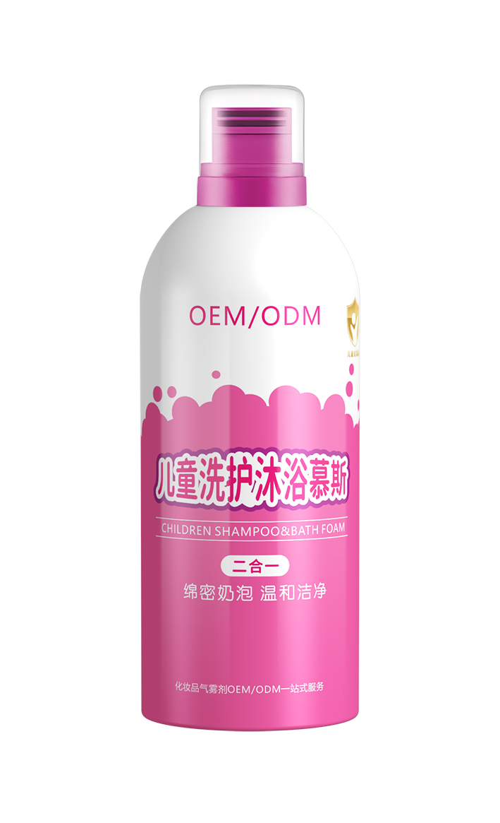 SHENZHEN AEROSOL TRADING CO.,LTD – colchoneta de yoga 4