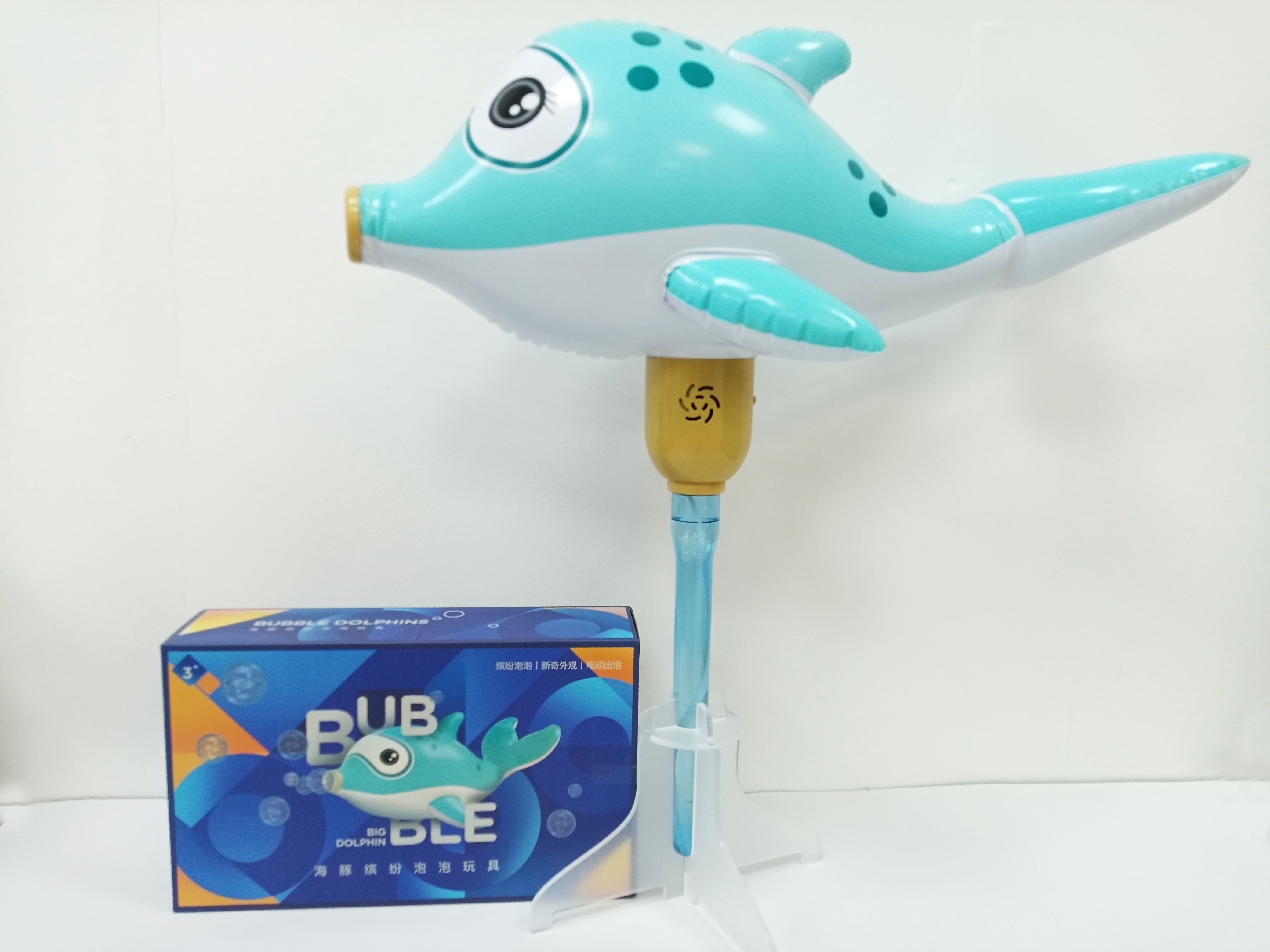 Shantou Hualong Toys Co.,Ltd – Other intelligent toys 3