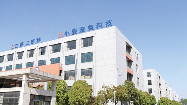 Xiaoyi Intelligence Technology Yangzhou Co., Ltd. – placa de circuito 1
