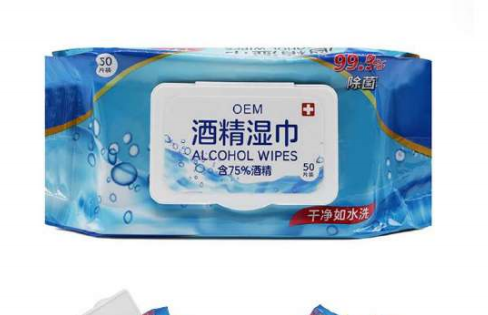 Guangzhou Baihua Co.,Ltd – cubiertos de acero 4