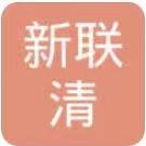 Guangzhou Xinlianqing Export Trade Co., Ltd