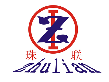 Leizhou Zhulian Frozen Food Co., Ltd