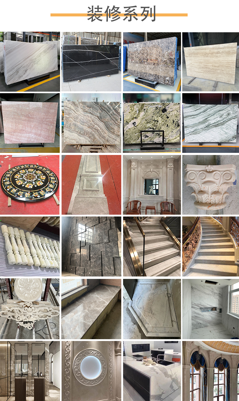 Yunfu Future Stone Co., Ltd. – Granite 3