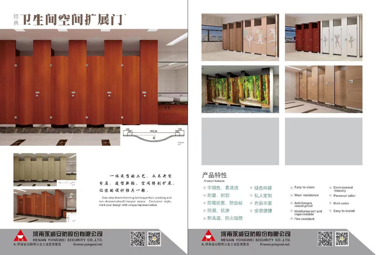 QINYANG HENGAN TRADING CO.,LTD – cama de metal 4