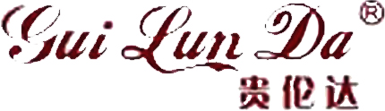 Shantou Guilunda Garment Co., Ltd.