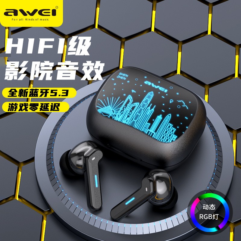 AWEI T53 ANCGaming Earbuds ANC/ENC True Wireless With Charging Case