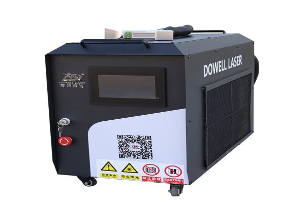 DOWELL metal laser cleaning machine