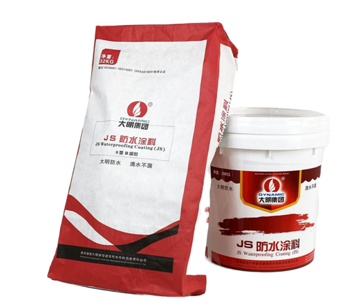 Shengli Oil Field Dynamic New Type Waterproof  Building Materials Co.,Ltd – Product photos 4