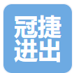 Import & Export Co.,Ltd.Shenzhen TPV