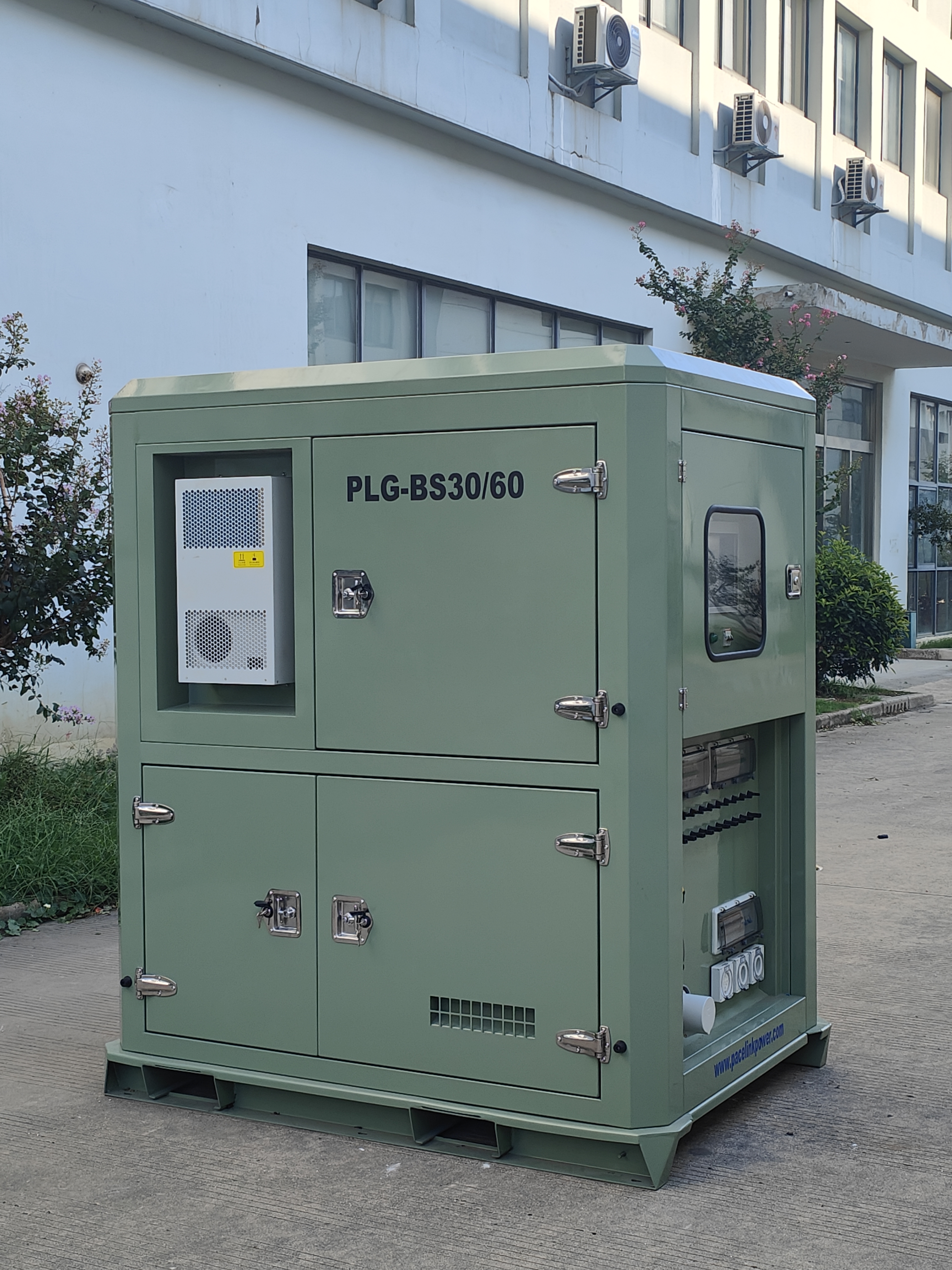 PRIME POWER TECHNOLOGY (WUXI) CO., LTD. – tubo fluorescente 2