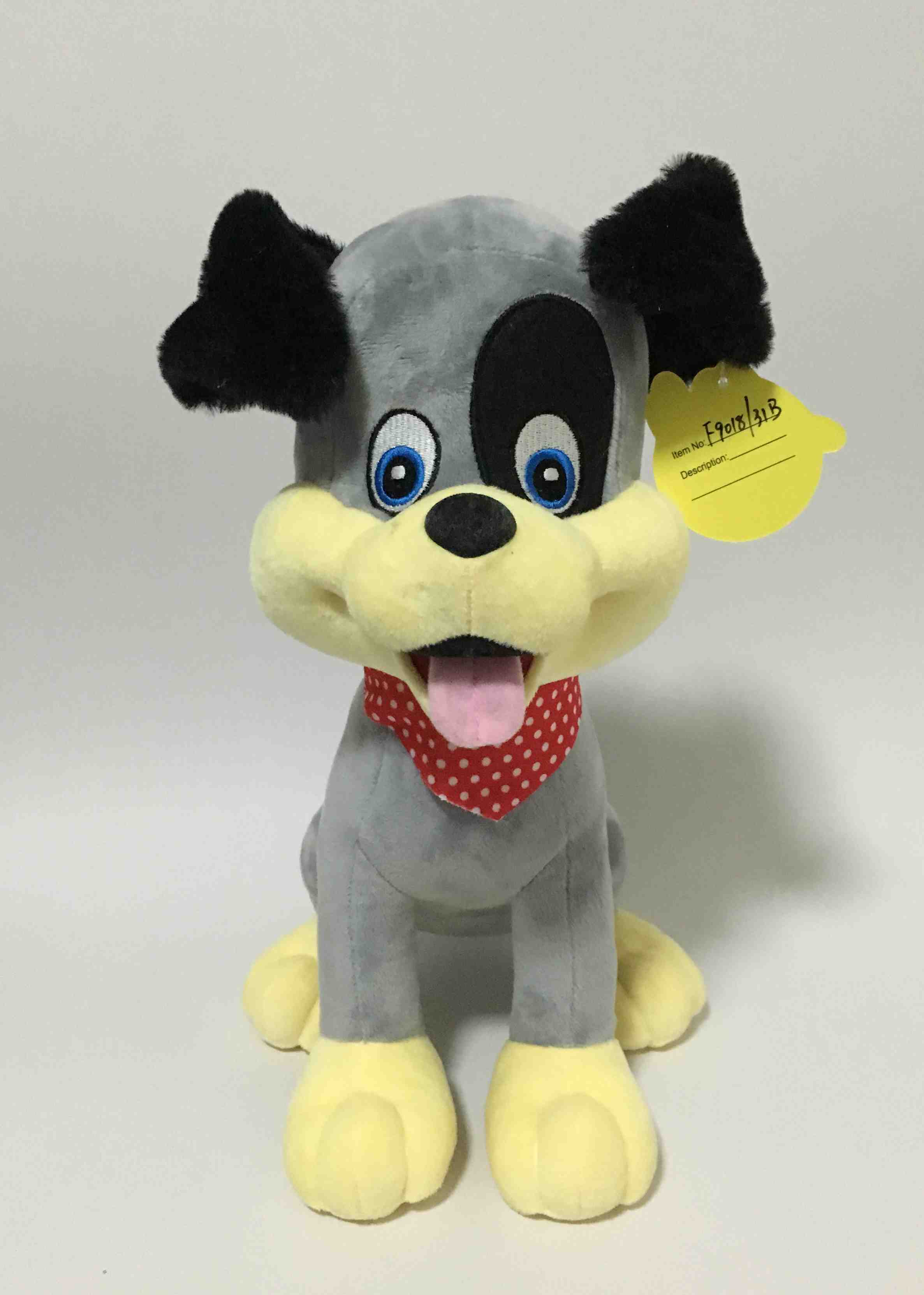 Plush dog