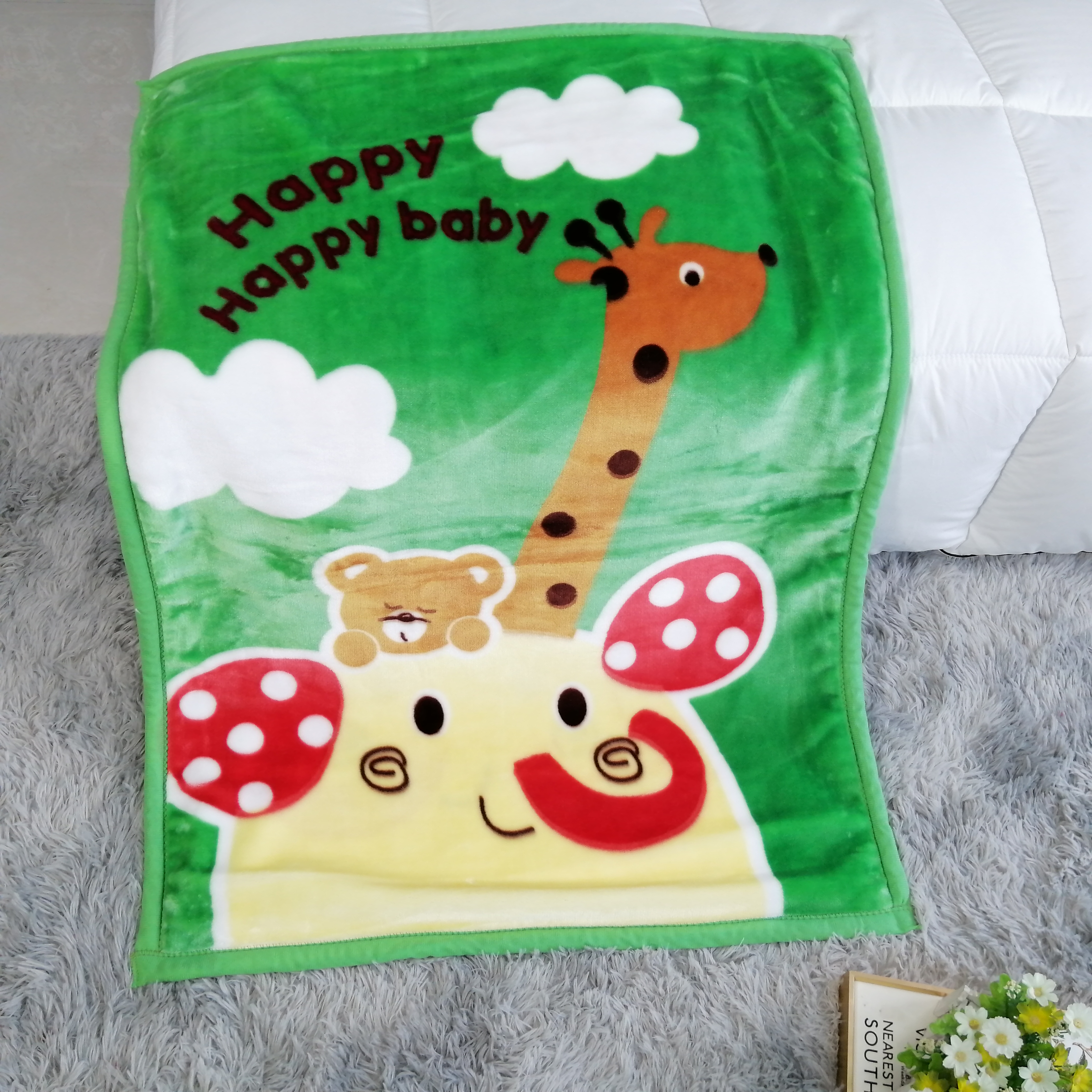 Cloudy Baby Blanket