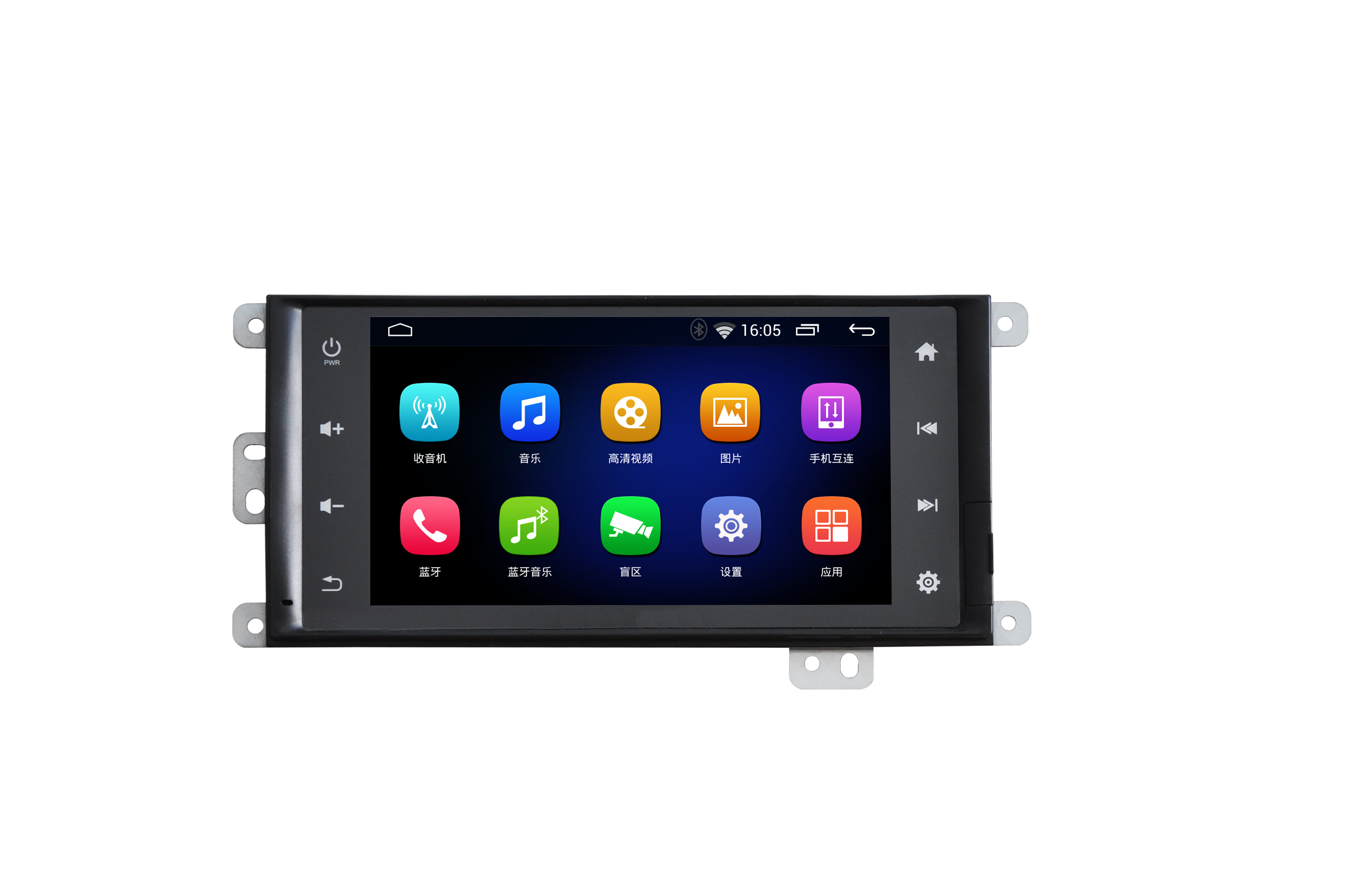 Shandong Quanhai Automobile Science and Technology Co.,Ltd. – manubrio de aluminio 3