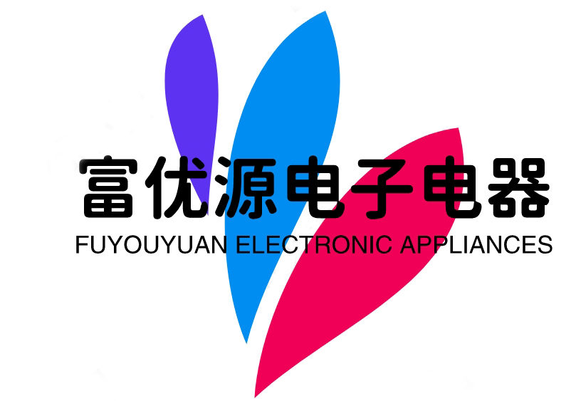 Shenzhen fuyongyuan electronic appliances co. LTD