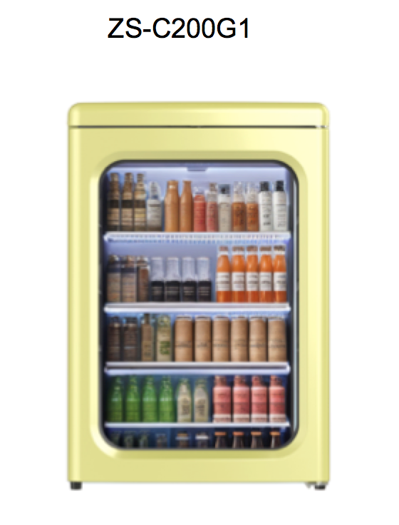 Multiunctional mini chill cabinet