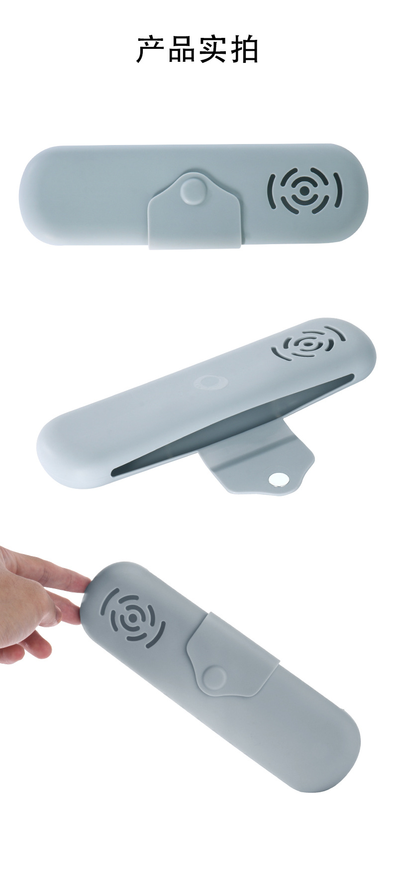 Shenzhen fuyongyuan electronic appliances co. LTD – caja de regalo 4