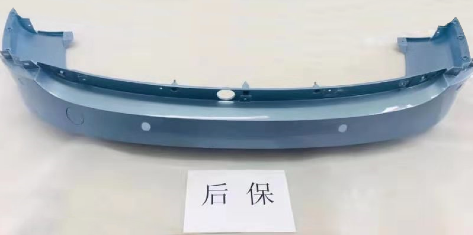 Changchun Youyi Plastic&Rubber Co,. Ltd. – llanta de caucho 2