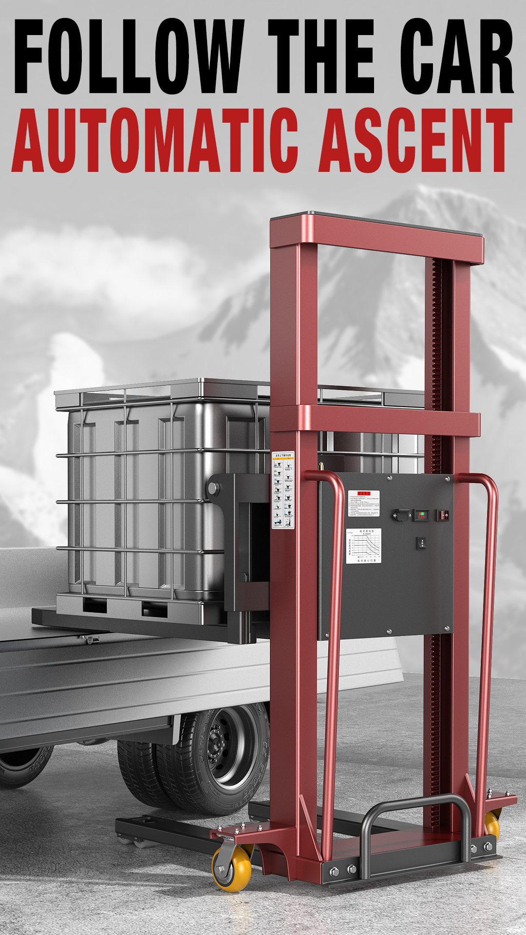 Shanghai Yiying Crane Machinery Co.,ltd – arandela metálica 4