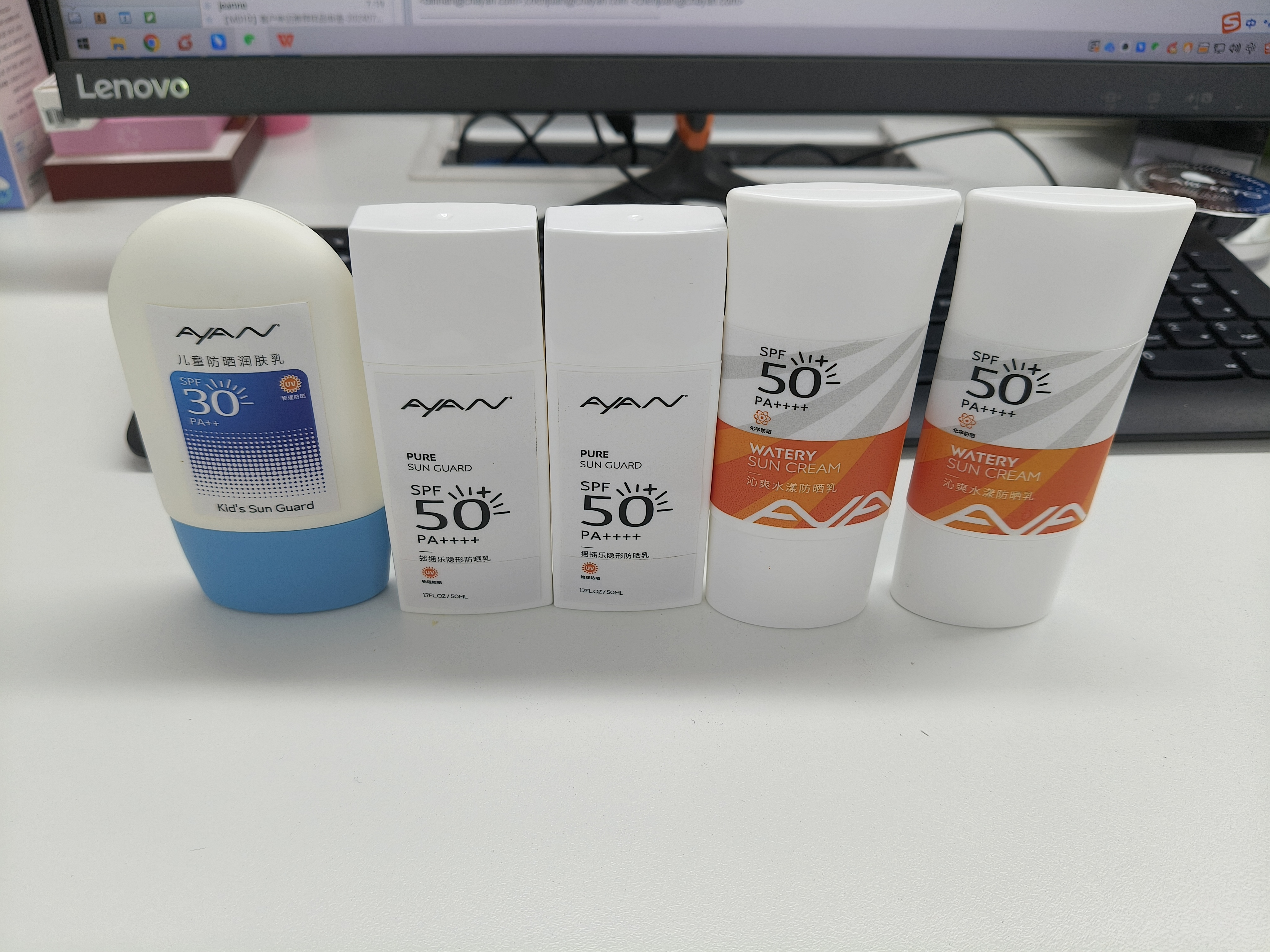 ZHEJIANG AYAN BIOTECH CO.,LTD – bicicleta de montaña 3