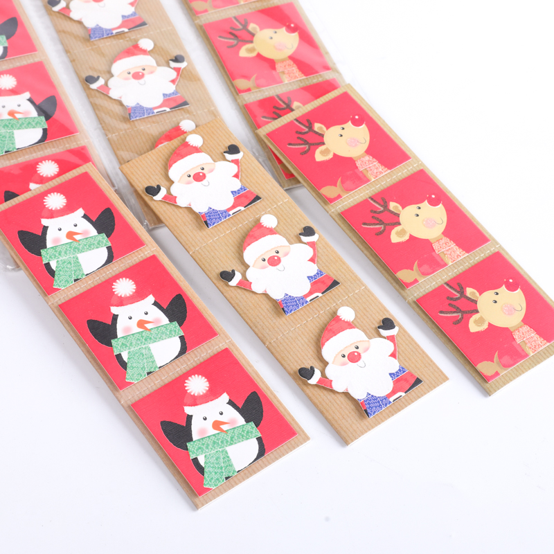 Christmas tag