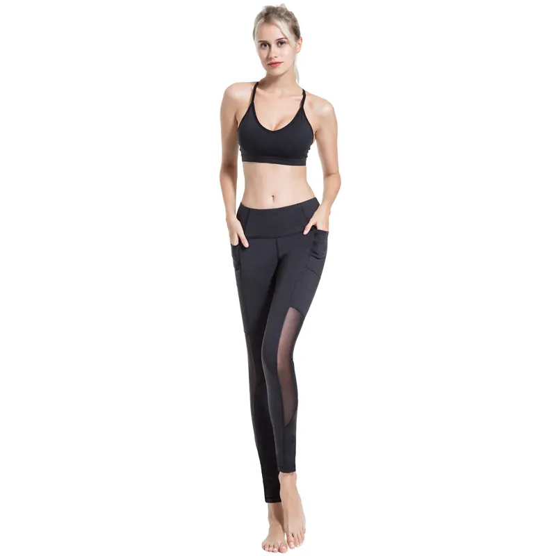 Yoga Pants