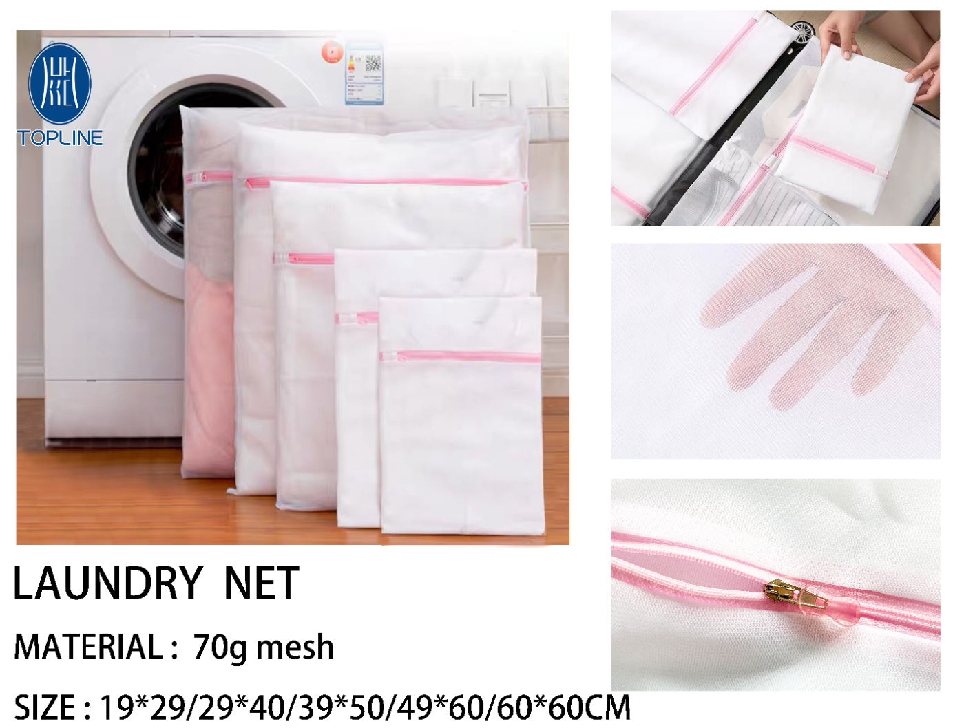Laundry bag