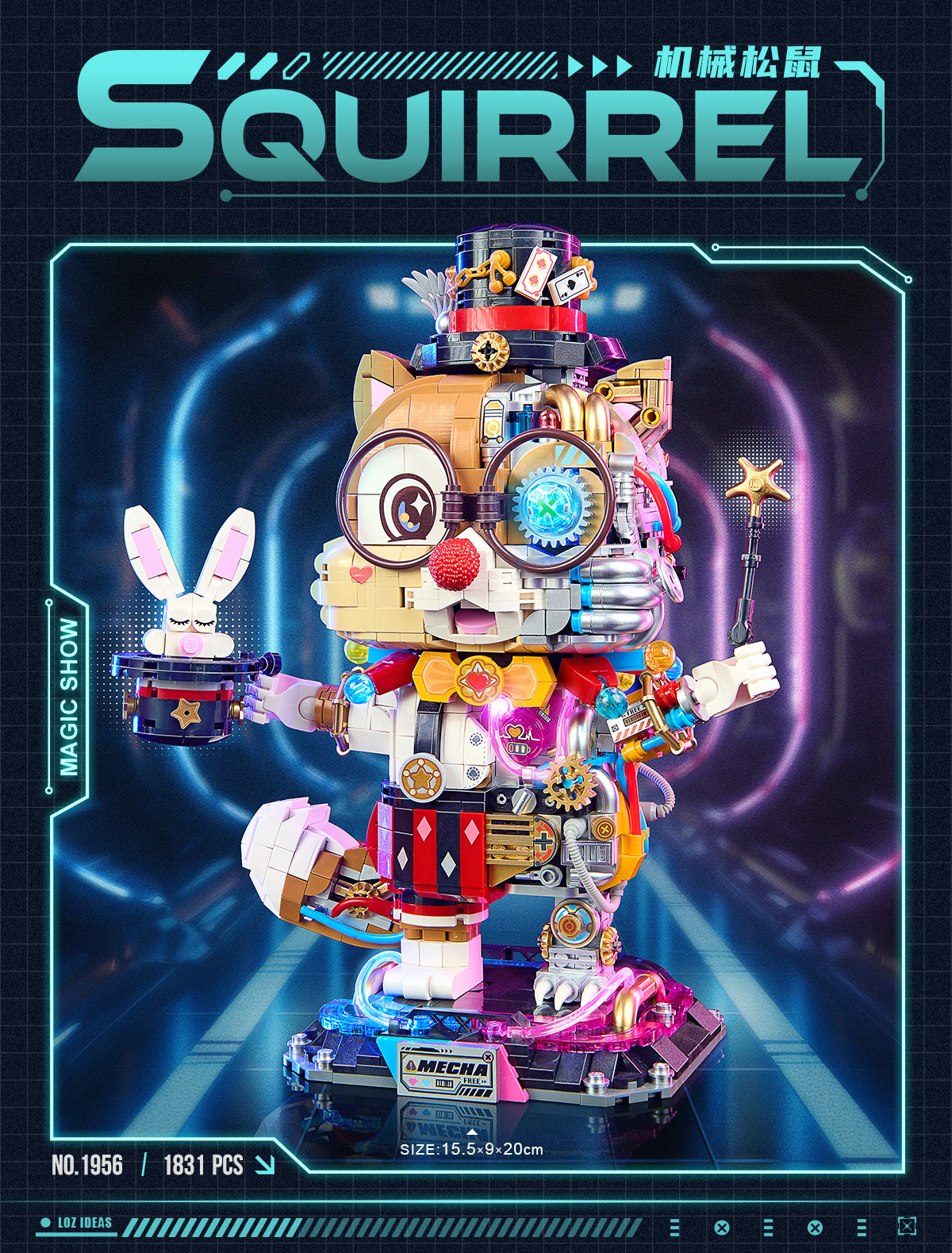 Squirrel Semi Mechanical