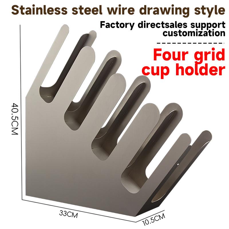 Coffee shop Accessories Coffee cup four cell dispenser stainless steel coffee tea shop cup dispenser