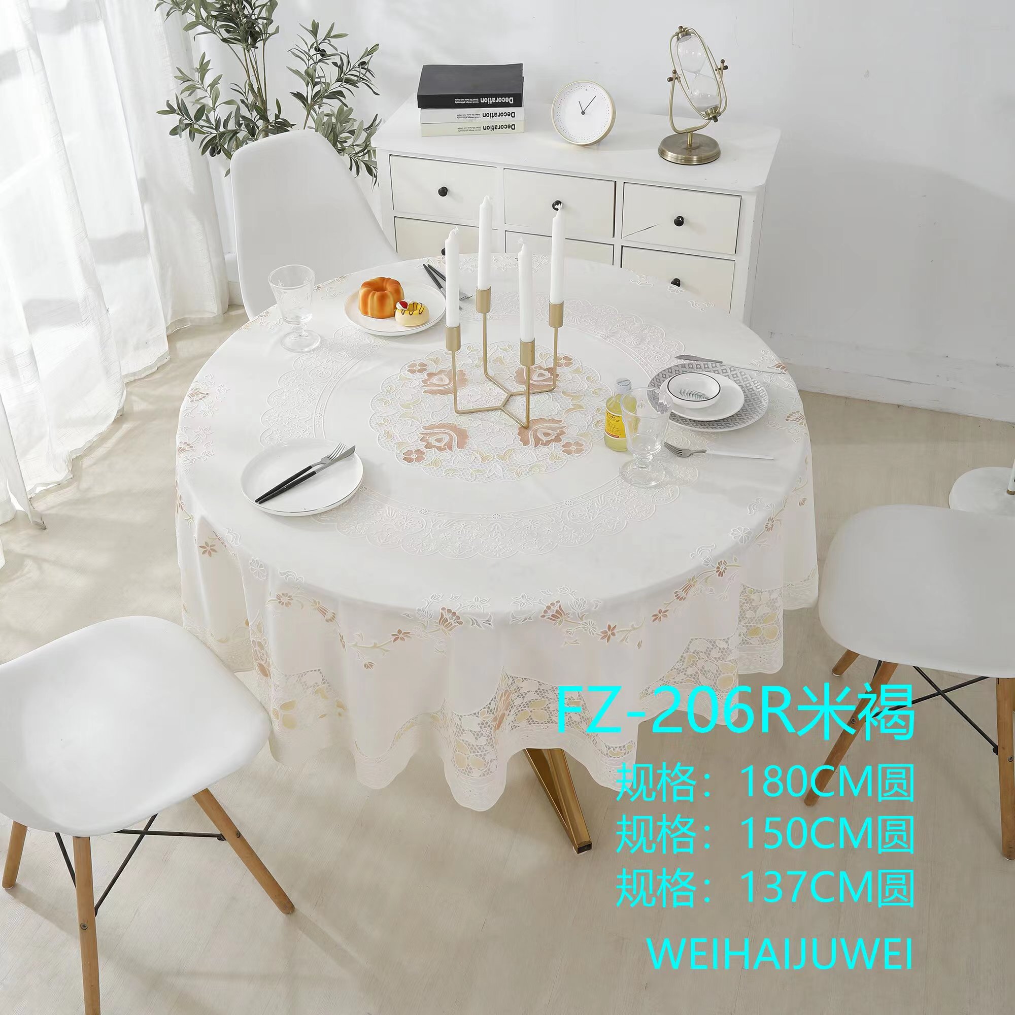 lace tablecloth