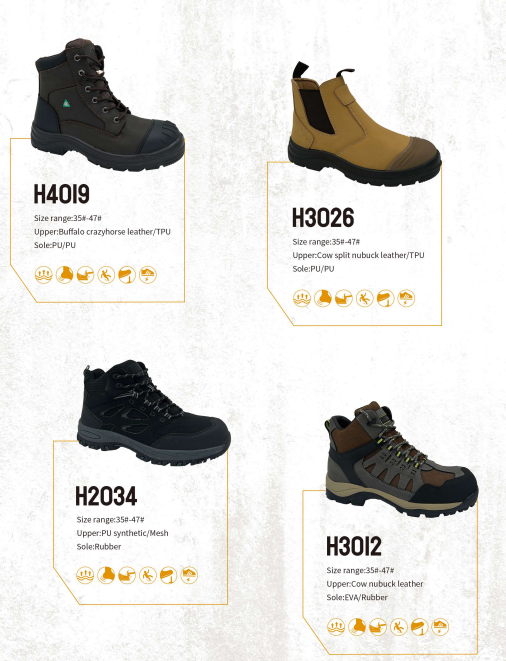 Qingdao Hao Demai Safety Products Co., Ltd – ropa deportiva 4