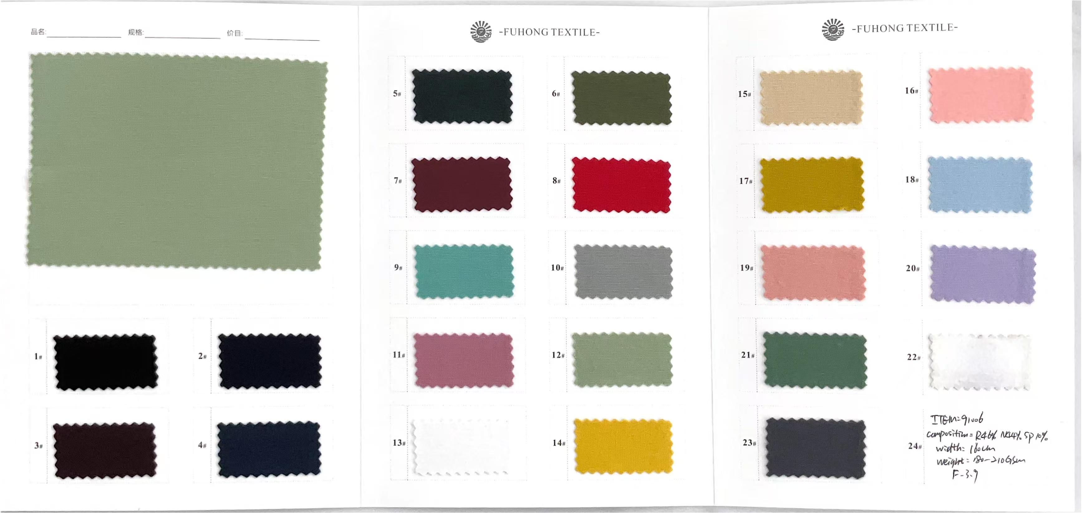 SHAOXING NITING TEXTILE CO.,LTD – zapatos de tacón 2