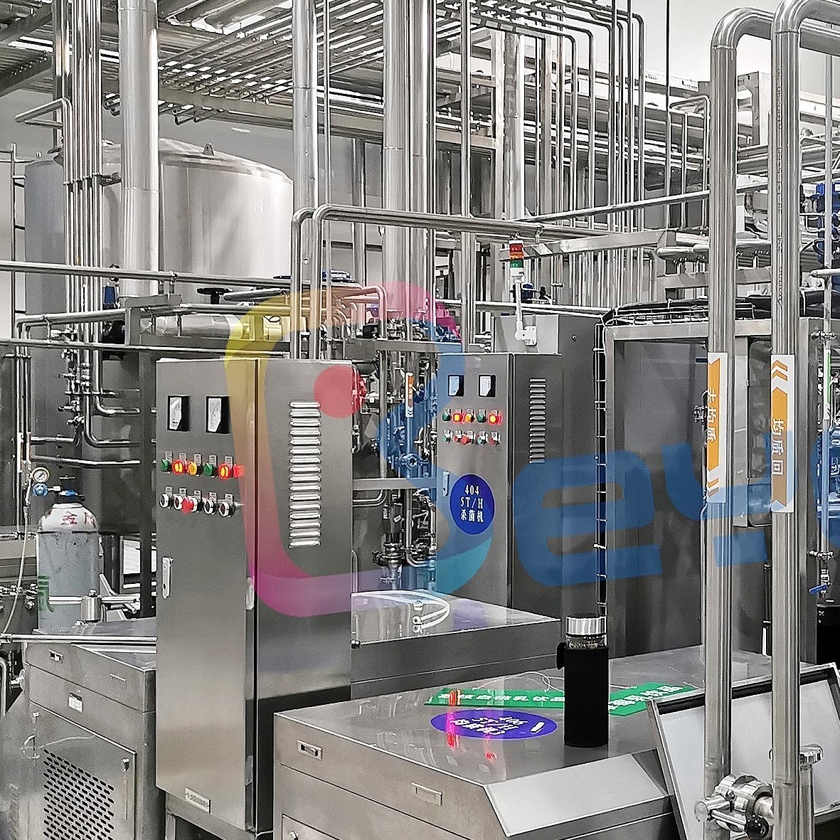 Milk pasteurization machine milk pasteurizer, pasteurizer prices