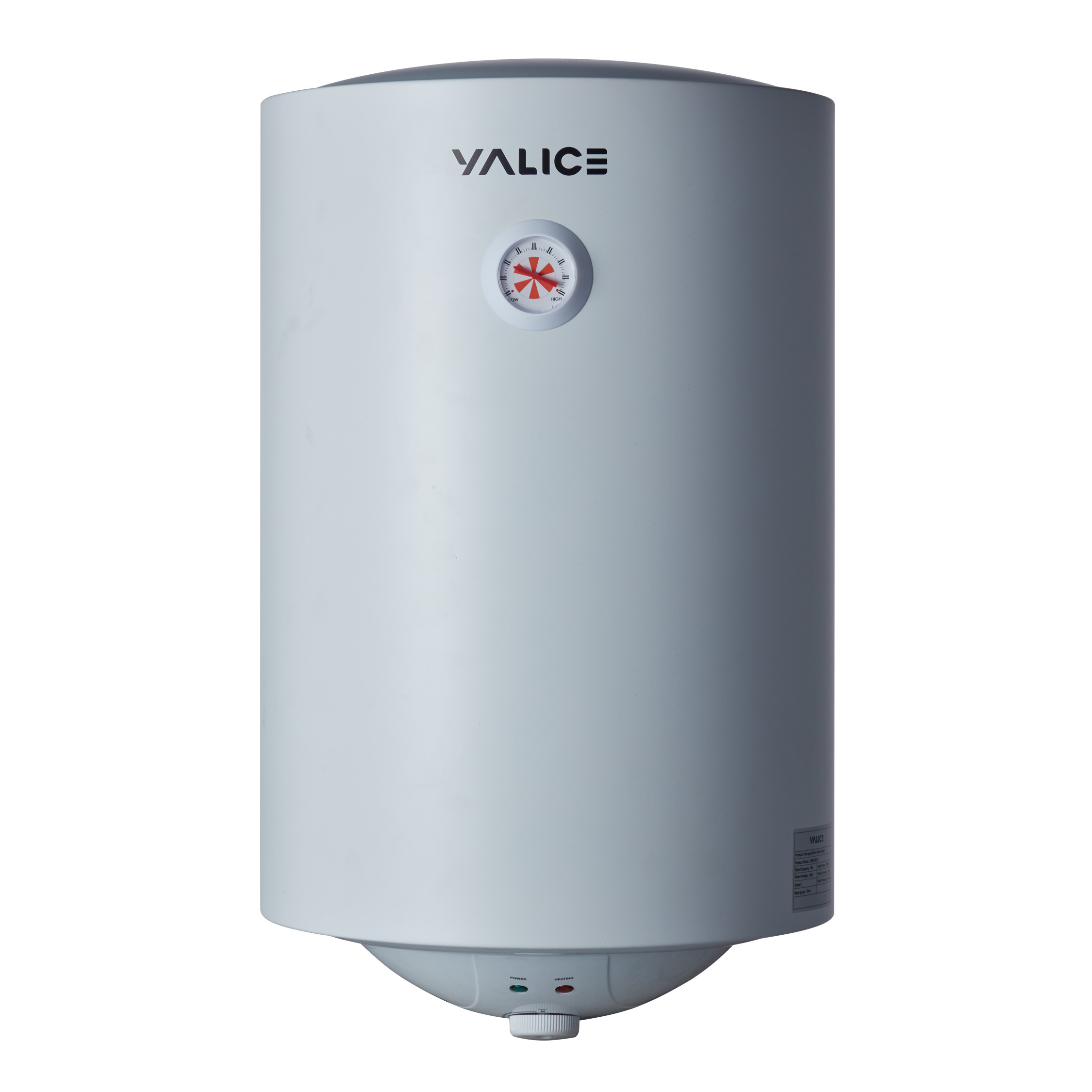 Guangdong Yalice Electric Appliances Co., Ltd. – refrigerador de acero 2