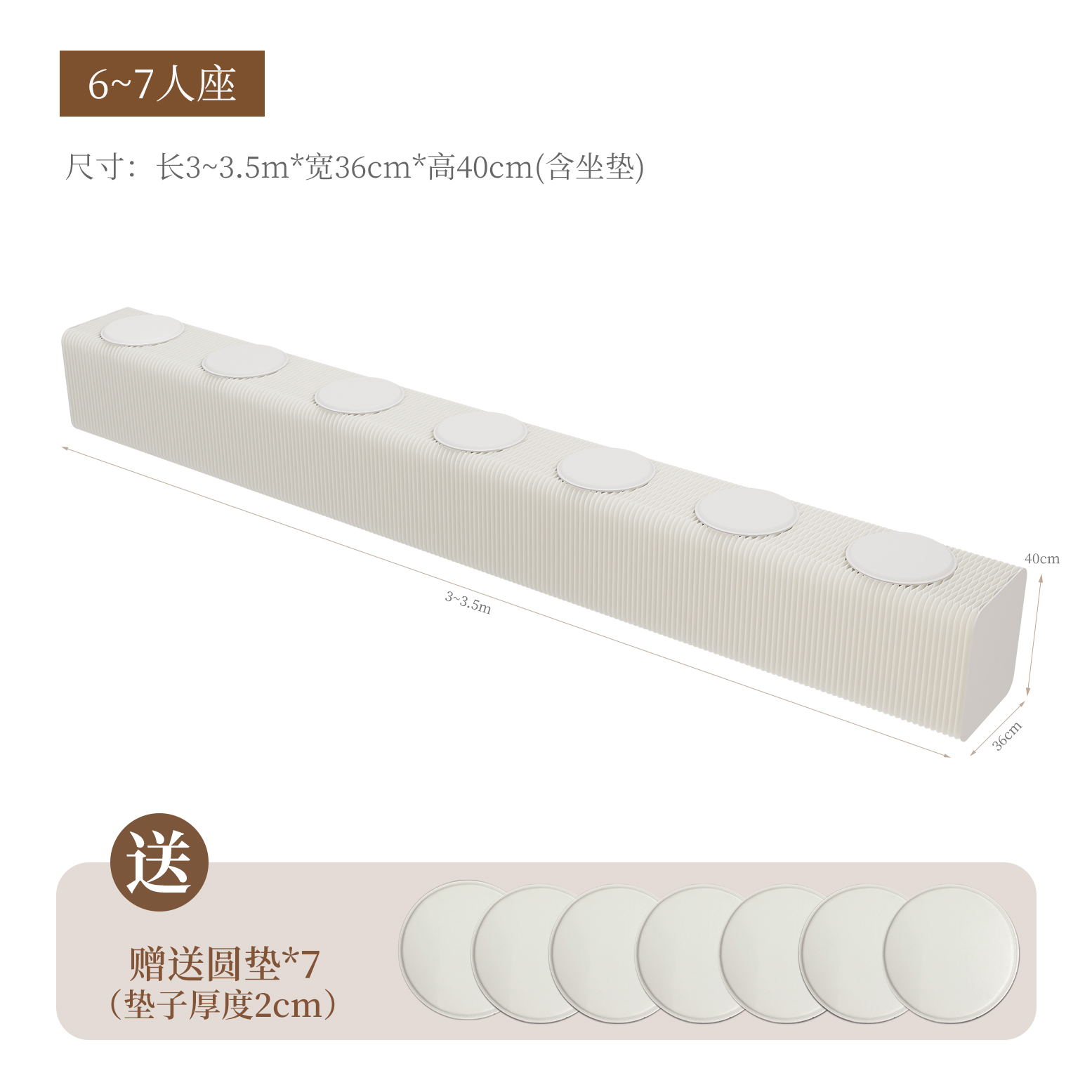 YANTAI GUANGMING COLOUR PRINTING & PACKING CO., LTD – vela aromática 2